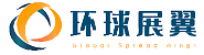 福建环球展翼科技有限公司